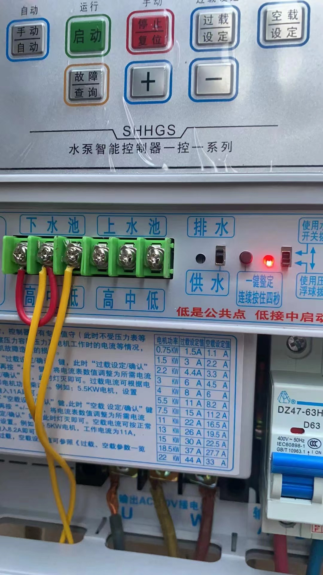 oˮO(sh)Ԅ(dng)ƱÌcC(j)е_P(gun)ôʹ